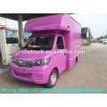 Hot Sale carrinho de comida Mini / Mobile caminhão de alimentos / carrinho de geladeira móvel